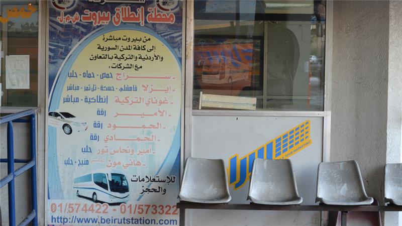 No jeans, no cigarettes on the bus from Beirut to Raqqa