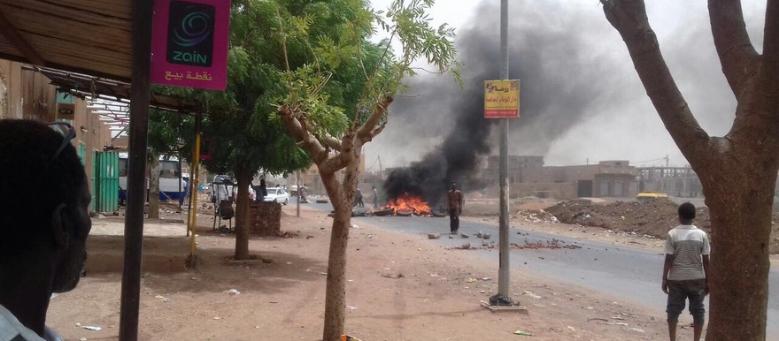 Khartoum protest: Woman suffocated by teargas
