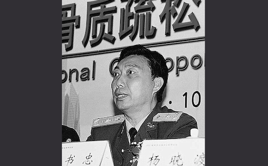 Funzionario cinese: Jiang Zemin ha ordinato il prelievo di organi
