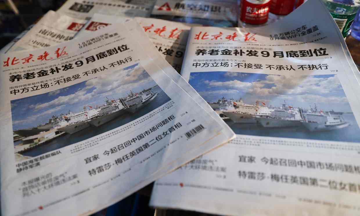 China attacks international court after South China Sea ruling