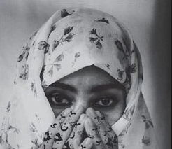 Poesia del giorno. Amal Musa.