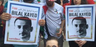 Appel urgent à la solidarité internationale : Free Bilal Kayed !
