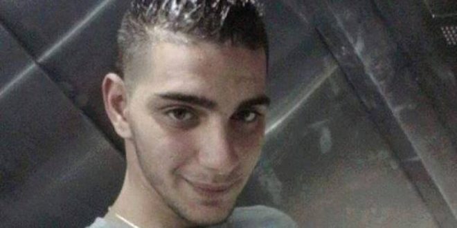 Israel returns body of Palestinian killed in October last year