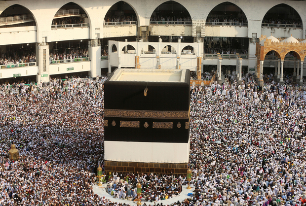 Millions converge on Saudi Arabia for annual hajj pilgrimage