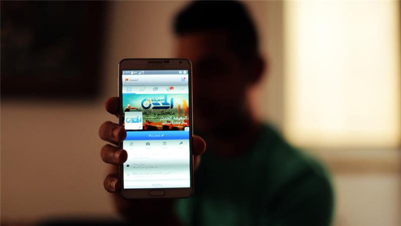 Facebook ‘blocks accounts’ of Palestinian journalists