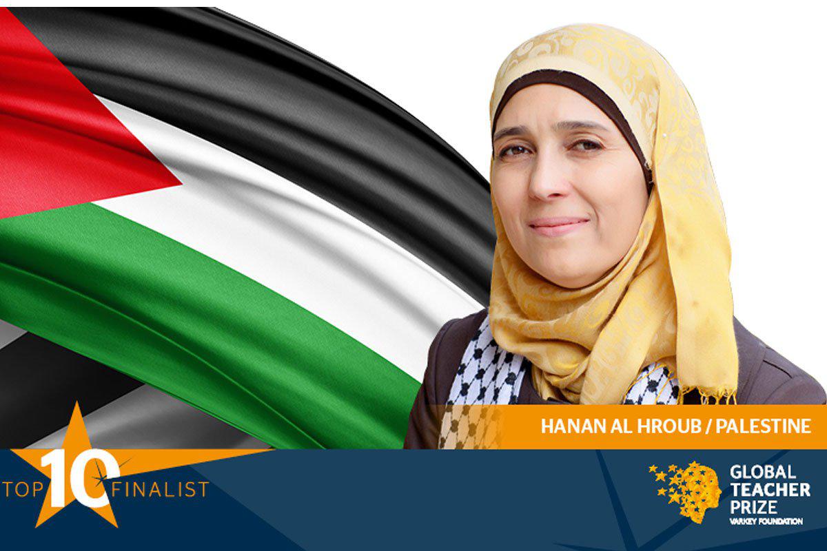 Dos palestinas, aspirantes a ganar el premio mundial de enseñanza