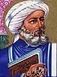 Poesia del giorno. Ibn Zamrak