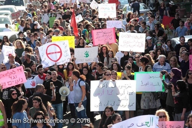 Les meurtres de femmes révèlent la différence de traitement entre communautés en Israël
