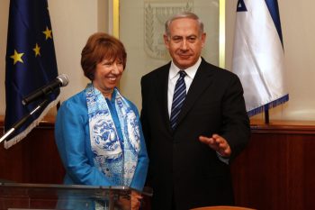 Comment l’UE s’est secrètement associé à un Ministère israélien dans Jérusalem Est
