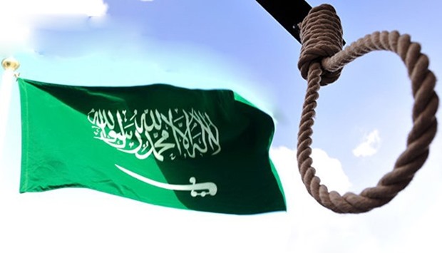 Saudi executes three Pakistanis for heroin smuggling