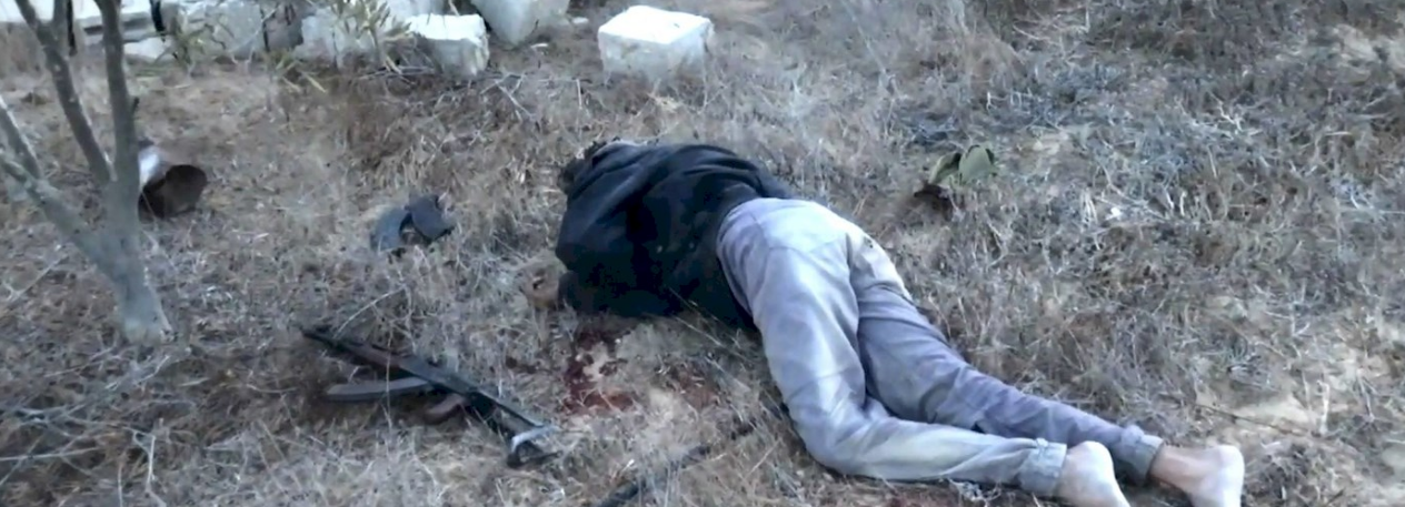 Egipto: El vídeo de ejecuciones extrajudiciales permite atisbar los abusos ocultos del ejército en Sinaí del Norte