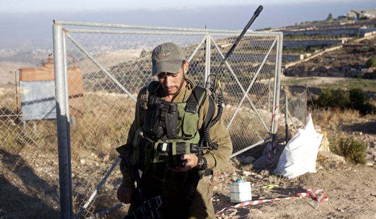 Base militar más grande del mundo no declarada: Palestina