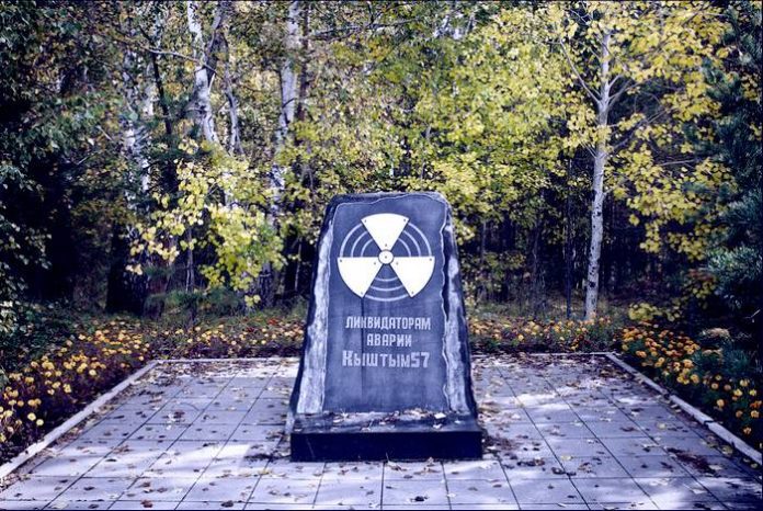 Mayak : la catastrophe nucléaire oubliée fait toujours des dégâts