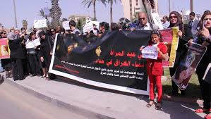 Iraq: Parliament Rejects Marriage for 8-Year-Old Girls