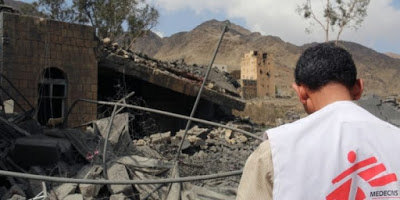 Siria: ospedale supportato da MSF colpito da due attacchi aerei