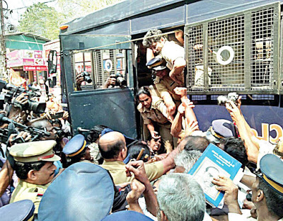 NAPM Condemns The Kerala ‘Caste Wall’ And The Police Brutality