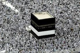 #MosqueMeToo: What happened when I was sexually assaulted during the hajj
