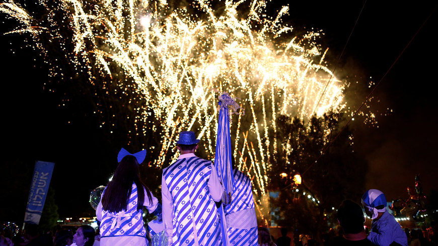 Israeli Arabs torn on country’s Independence Day