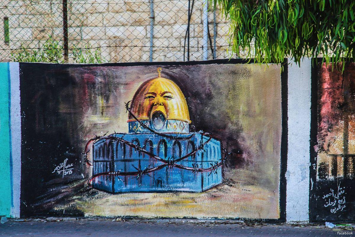 Report: 128 Israel violations on Palestinian holy sites in April