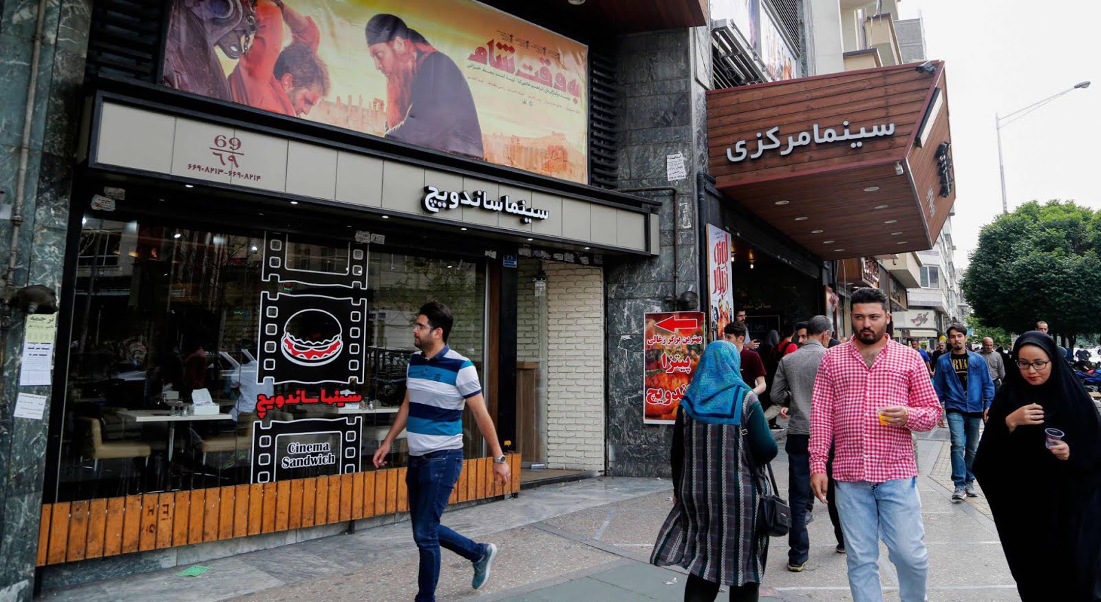 Fin de los sueños revolucionarios en Irán