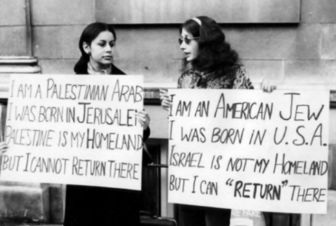La plus plausible et raisonnable histoire de la Palestine et d’Israël