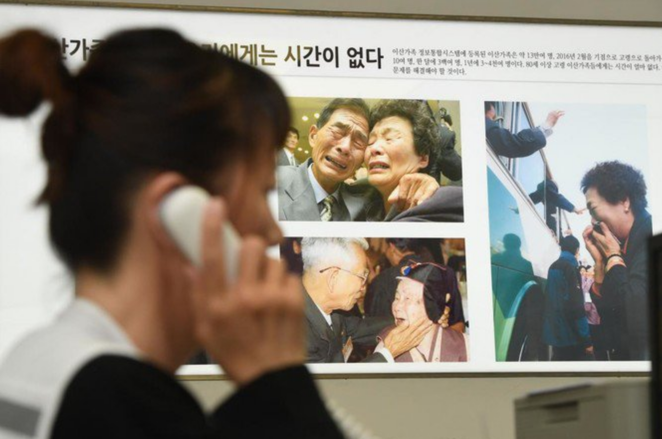 Koreas discuss reunions for war-separated families