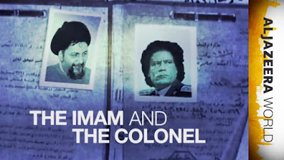 The Imam and the Colonel