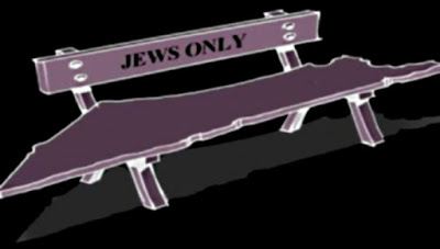 Israël a désormais sa loi raciale