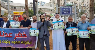 La lutte palestinienne dans les prisons de l’occupation se poursuit