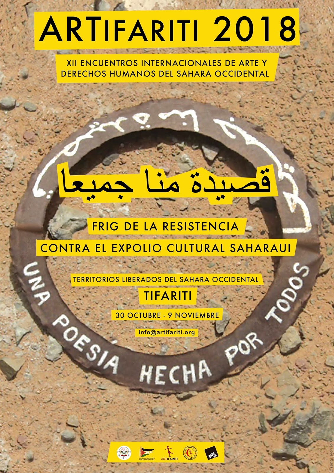ARTifariti vuelve a los Territorios Liberados del Sáhara Occidental