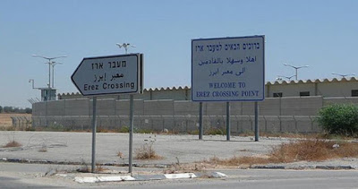 Les forces d’occupation israéliennes arrêtent un marchand palestinien au passage d’Erez