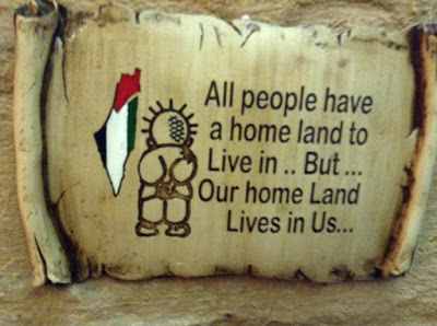 Searching for Palestine in Lebanon