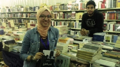 Introducing Egypt’s BookTubers