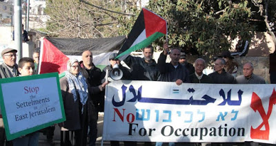 Sheikh Jarrah: Une manifestation contre l’évacuation de la famille Sabbagh