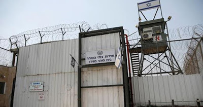 Israël durcit les conditions d’emprisonnement des Palestiniens par « devoir moral envers les victimes »