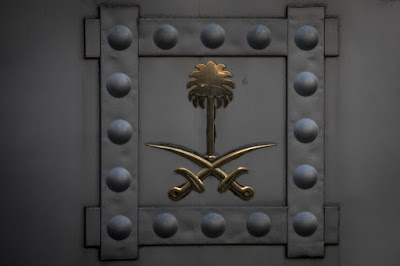 Saudi Arabia – Jailed Women’s Rights Activists Allegedly Face Abuse & Torture