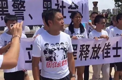 La Cina e quei ‘fastidiosi’ giovani marxisti