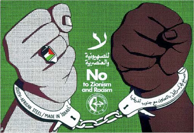 Anti-Zionism is a rejection of racism and imperialism, not just criticism of Israel