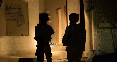 Jénine: Un enfant palestinien arrêté à l’entrée de Yamoun par les forces israéliennes