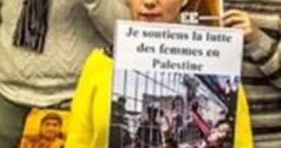 Etre une femme en Palestine occupée