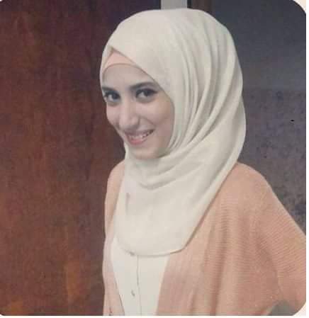 A prisoner named Shorouk Duyat