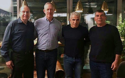 Ultra-nationalists join forces ahead of Israeli elections as liberal and Palestinian blocs splinter