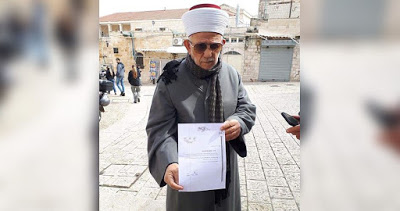 Le président des Awqaf de Jérusalem expulsé d’al-Aqsa pendant 40 jours