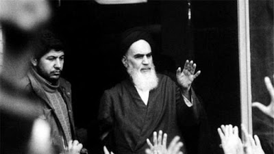 A dark chapter in Iranian history