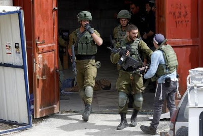 Ejército israelí mata a joven palestino en Cisjordania