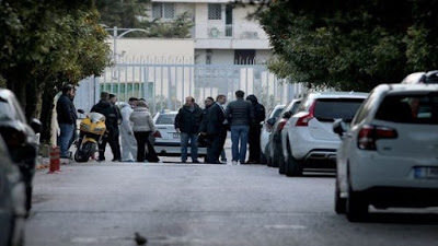 Lanzan granada a Embajada de Rusia en Atenas, Grecia