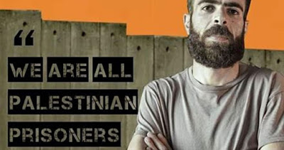 Après des mois de détérioration grave des conditions de détention,des prisonniers et des détenus palestiniens incarcérés dans des prisons israéliennes entament une grève de la faim