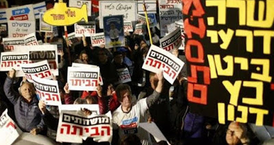 Quelles leçons tirer des élections israéliennes ?