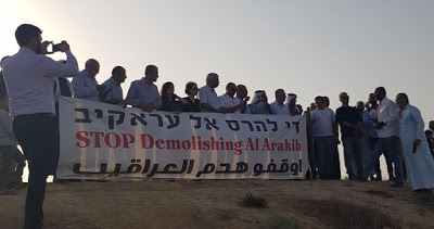 Israël détruit les maisons du village d’Araqib pour la 144ème fois