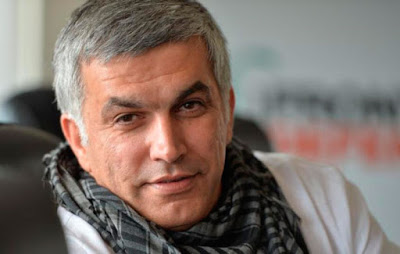 BAHRAIN. Resta in carcere l’attivista Rajab